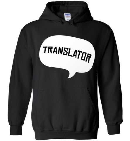Translator Talk Bubble Hoodie