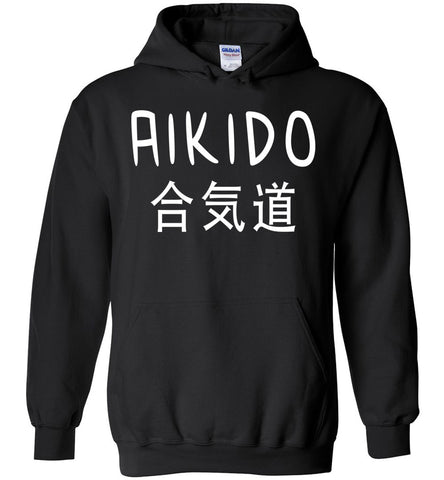 Aikido - Sports Hoodie