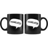 Translator 11oz Black Mug