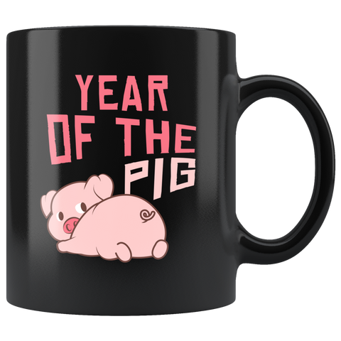 Year Of The Pig 11oz Black Mug