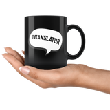 Translator 11oz Black Mug