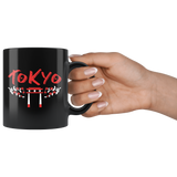 Tokyo 11oz Black Mug