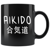 Aikido 11oz Black Mug