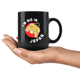 I'm Big In Japan 11oz Black Mug