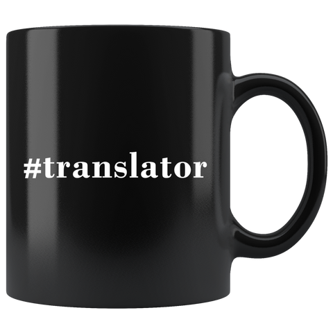 #Translator 11oz Black Mug